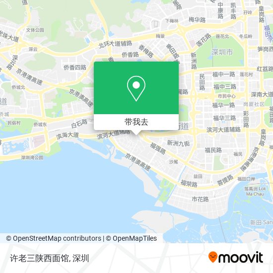 许老三陕西面馆地图