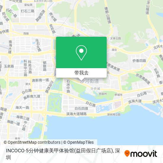 INCOCO·5分钟健康美甲体验馆(益田假日广场店)地图
