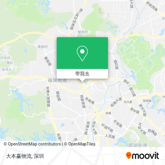大本赢物流地图