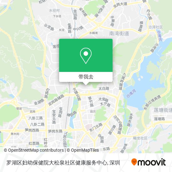 罗湖区妇幼保健院大松泉社区健康服务中心地图