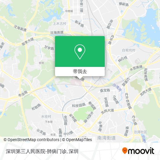 深圳第三人民医院-肺病门诊地图