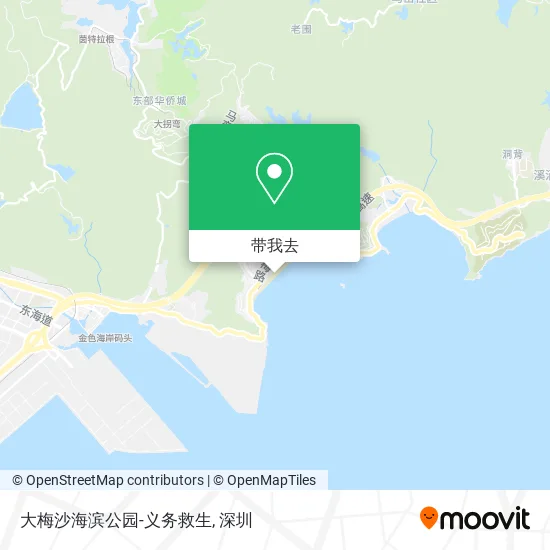 大梅沙海滨公园-义务救生地图