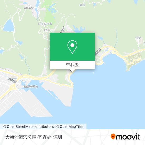 大梅沙海滨公园-寄存处地图