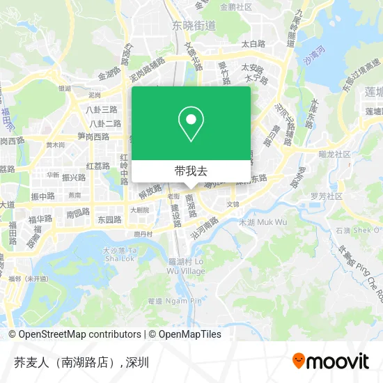 荞麦人（南湖路店）地图