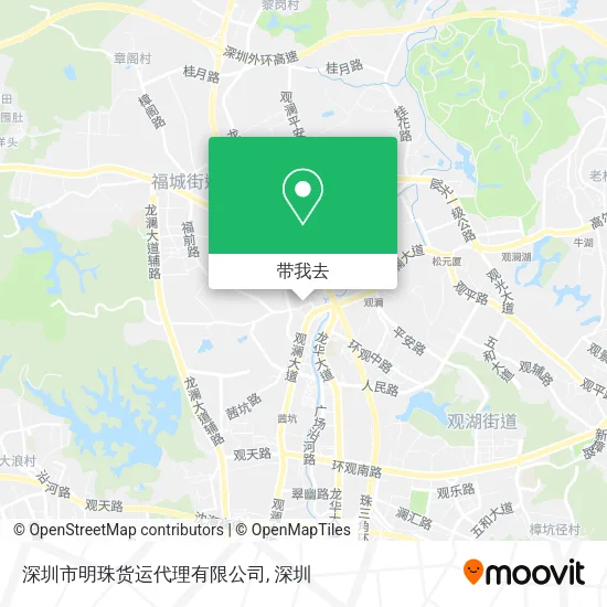 深圳市明珠货运代理有限公司地图