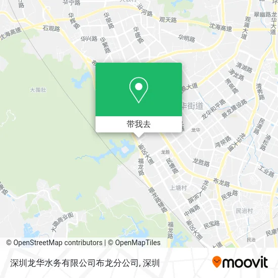 深圳龙华水务有限公司布龙分公司地图