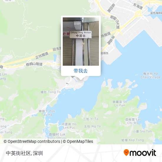 中英街社区地图