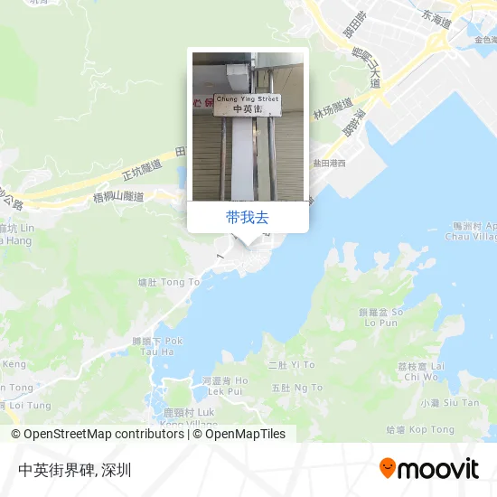 中英街界碑地图