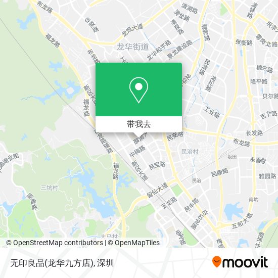 无印良品(龙华九方店)地图