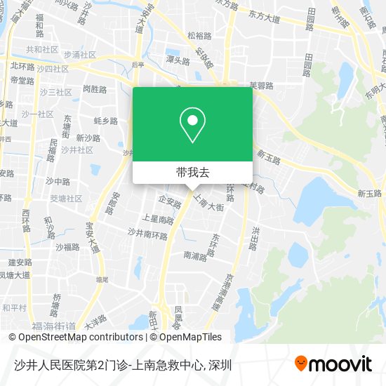 沙井人民医院第2门诊-上南急救中心地图