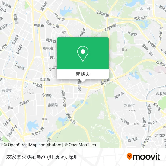 农家柴火鸡石锅鱼(旺塘店)地图