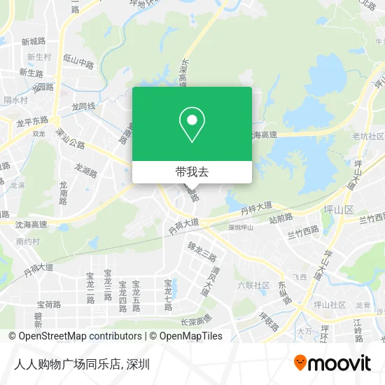 人人购物广场同乐店地图