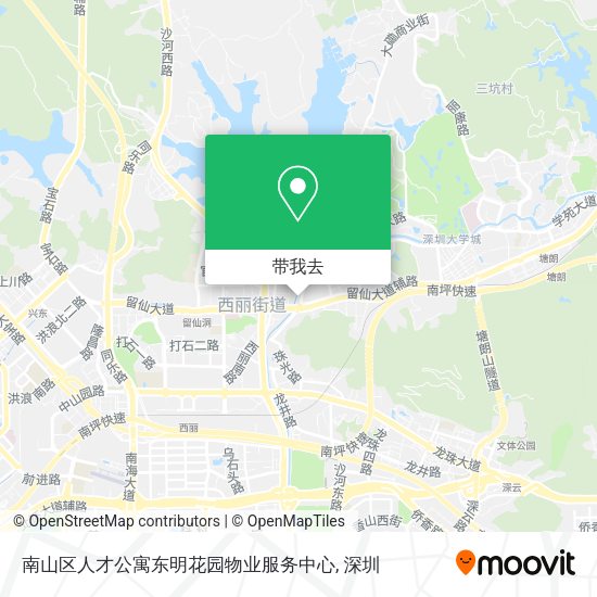 南山区人才公寓东明花园物业服务中心地图