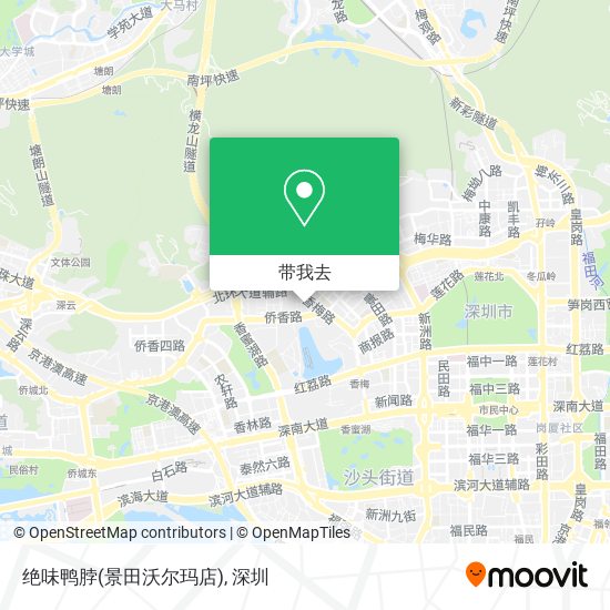 绝味鸭脖(景田沃尔玛店)地图