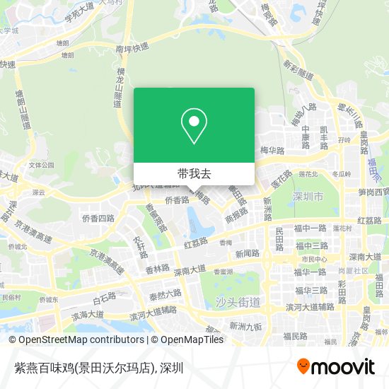 紫燕百味鸡(景田沃尔玛店)地图