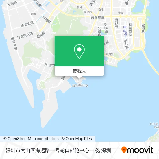 深圳市南山区海运路一号蛇口邮轮中心一楼地图