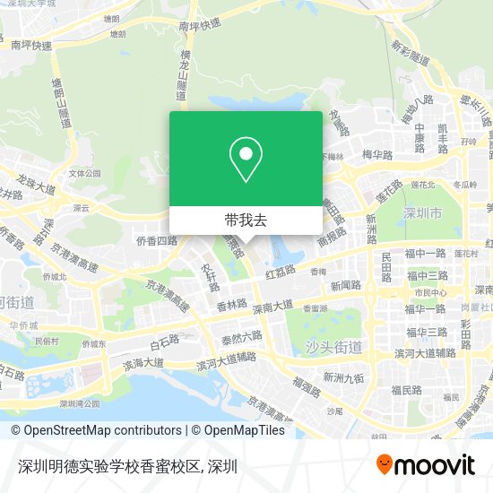 深圳明德实验学校香蜜校区地图