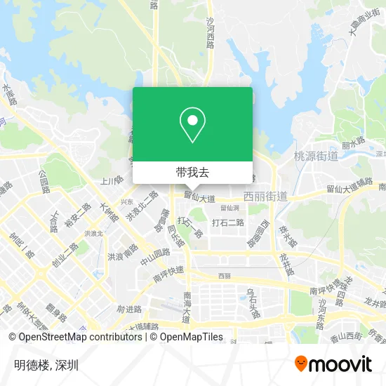 明德楼地图