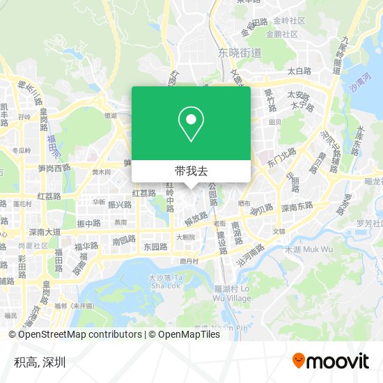 积高地图