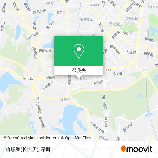 粉螺香(长圳店)地图