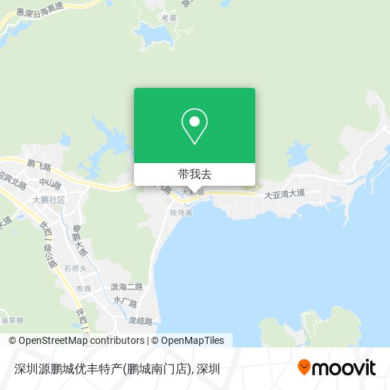 深圳源鹏城优丰特产(鹏城南门店)地图