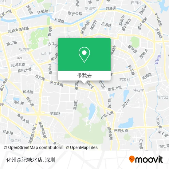 化州森记糖水店地图