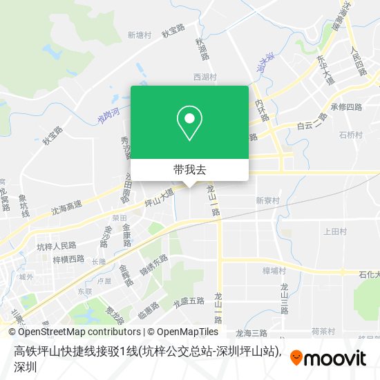 高铁坪山快捷线接驳1线(坑梓公交总站-深圳坪山站)地图