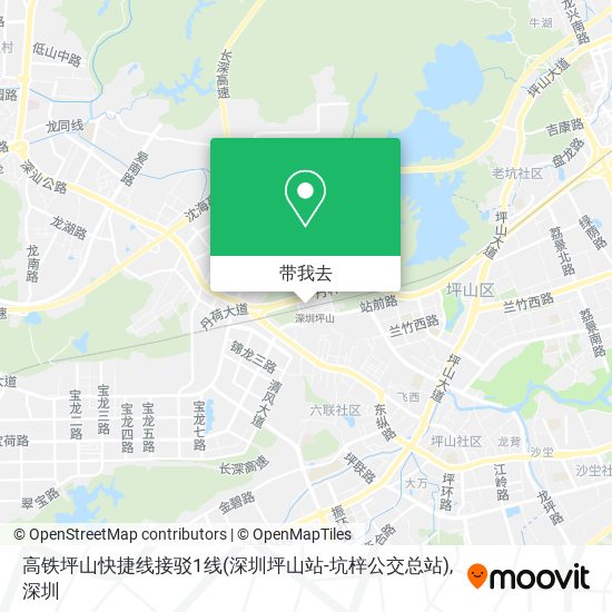 高铁坪山快捷线接驳1线(深圳坪山站-坑梓公交总站)地图