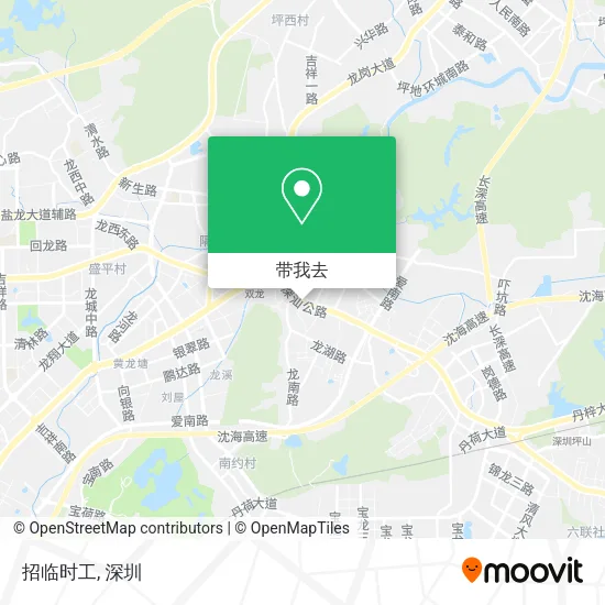招临时工地图