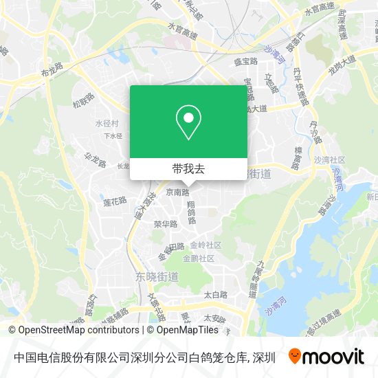 中国电信股份有限公司深圳分公司白鸽笼仓库地图