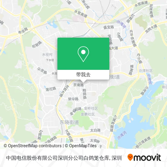 中国电信股份有限公司深圳分公司白鸽笼仓库地图