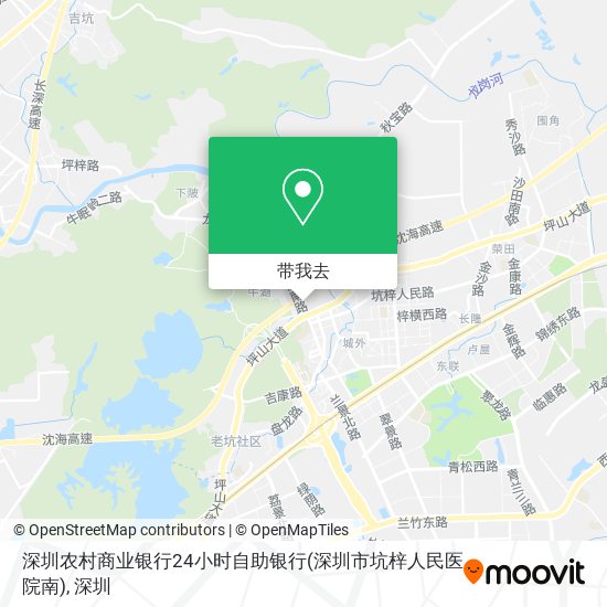 深圳农村商业银行24小时自助银行(深圳市坑梓人民医院南)地图