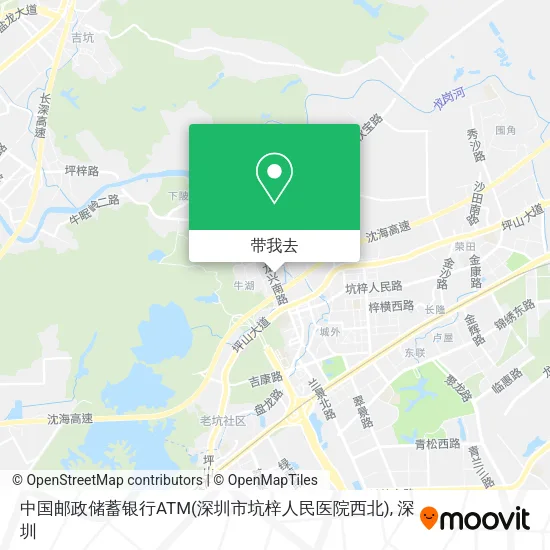 中国邮政储蓄银行ATM(深圳市坑梓人民医院西北)地图