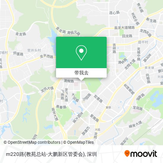 m220路(教苑总站-大鹏新区管委会)地图