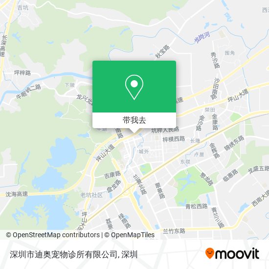 深圳市迪奥宠物诊所有限公司地图