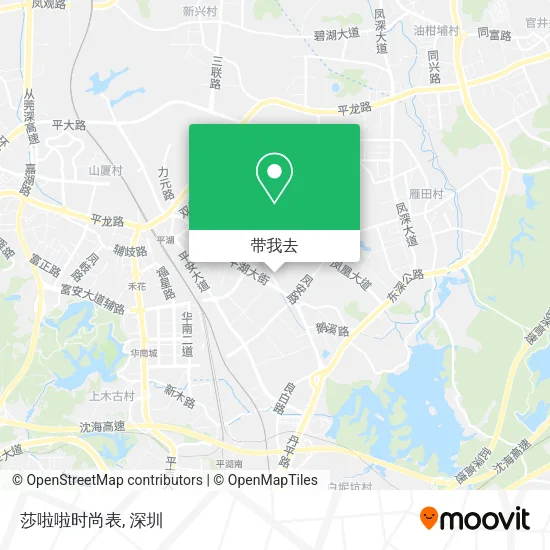 莎啦啦时尚表地图