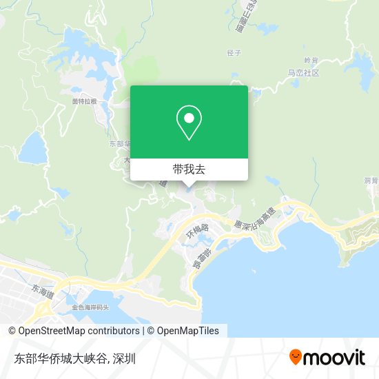 东部华侨城大峡谷地图