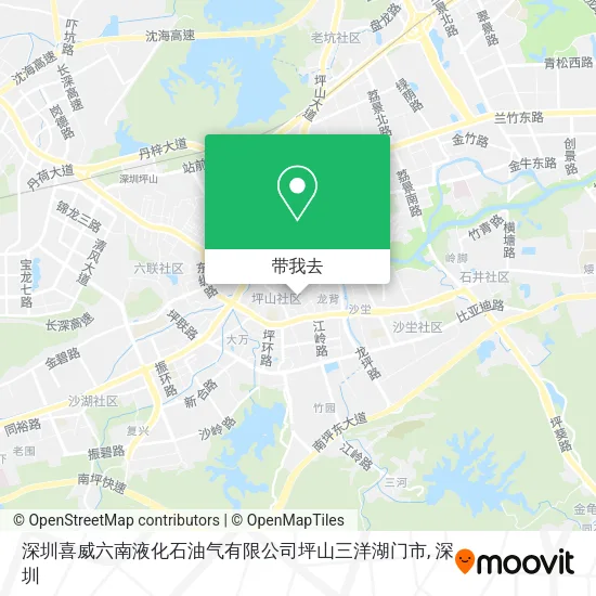 深圳喜威六南液化石油气有限公司坪山三洋湖门市地图