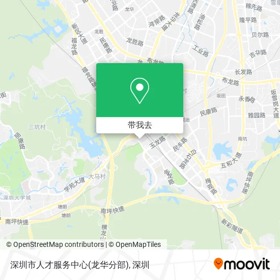 深圳市人才服务中心(龙华分部)地图