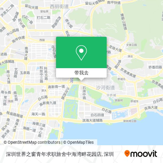 深圳世界之窗青年求职旅舍中海湾畔花园店地图