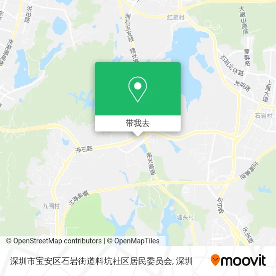 深圳市宝安区石岩街道料坑社区居民委员会地图