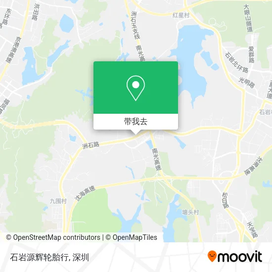 石岩源辉轮胎行地图