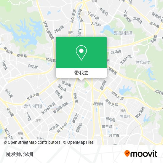 魔发师地图