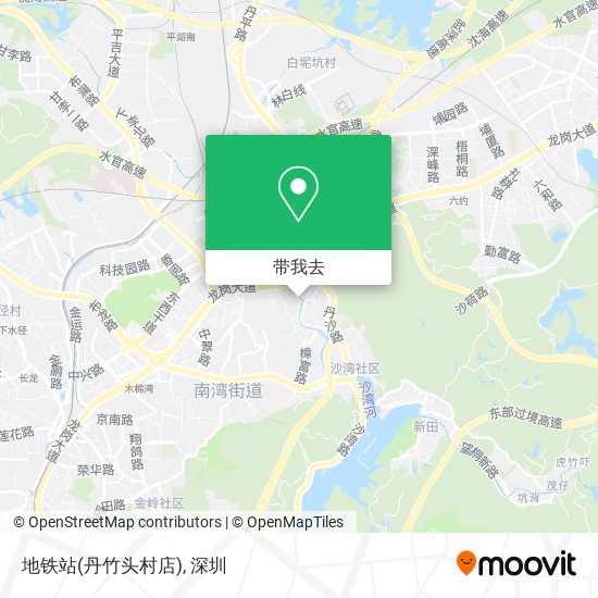 地铁站(丹竹头村店)地图