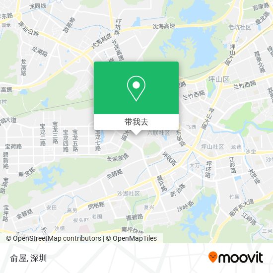 俞屋地图