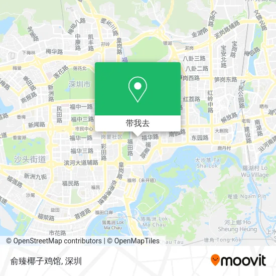 俞臻椰子鸡馆地图