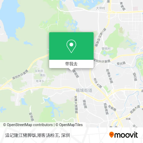 温记隆江猪脚饭,潮客汤粉王地图