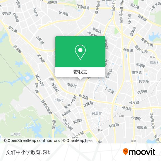 文轩中小学教育地图
