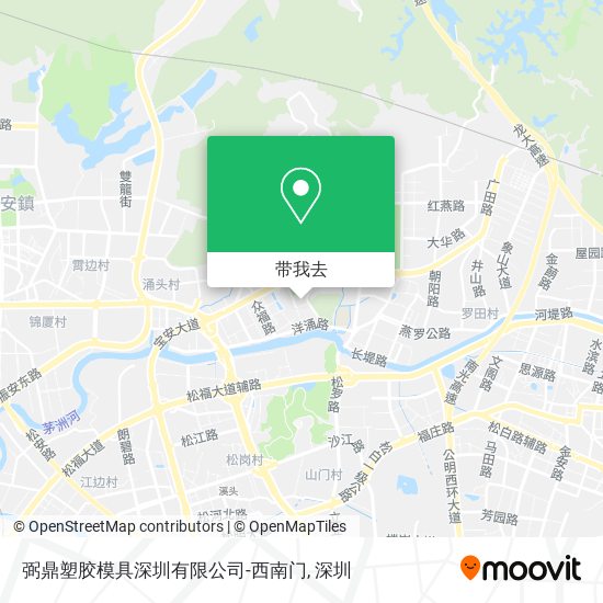 弼鼎塑胶模具深圳有限公司-西南门地图