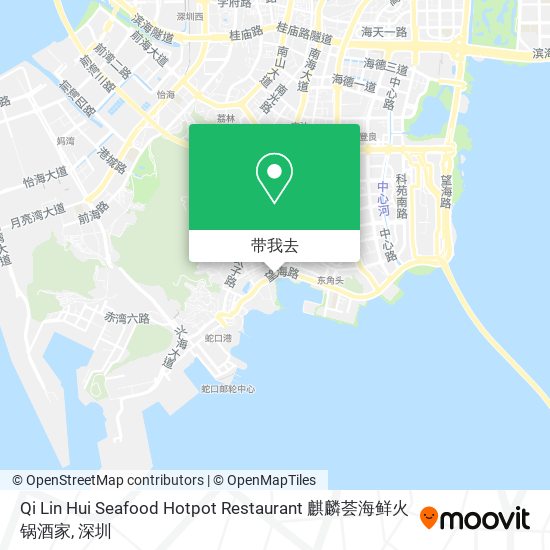 Qi Lin Hui Seafood Hotpot Restaurant 麒麟荟海鲜火锅酒家地图